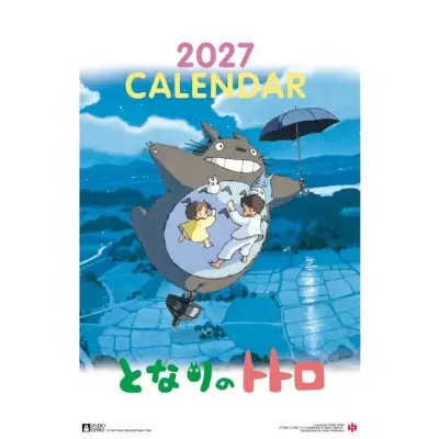Calendrier Studio Ghibli my neighbor totoro 2027 german version